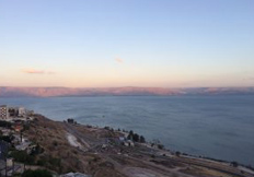 The Galilee