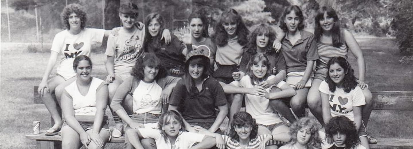 Historical photo of Young Judaea camp staff