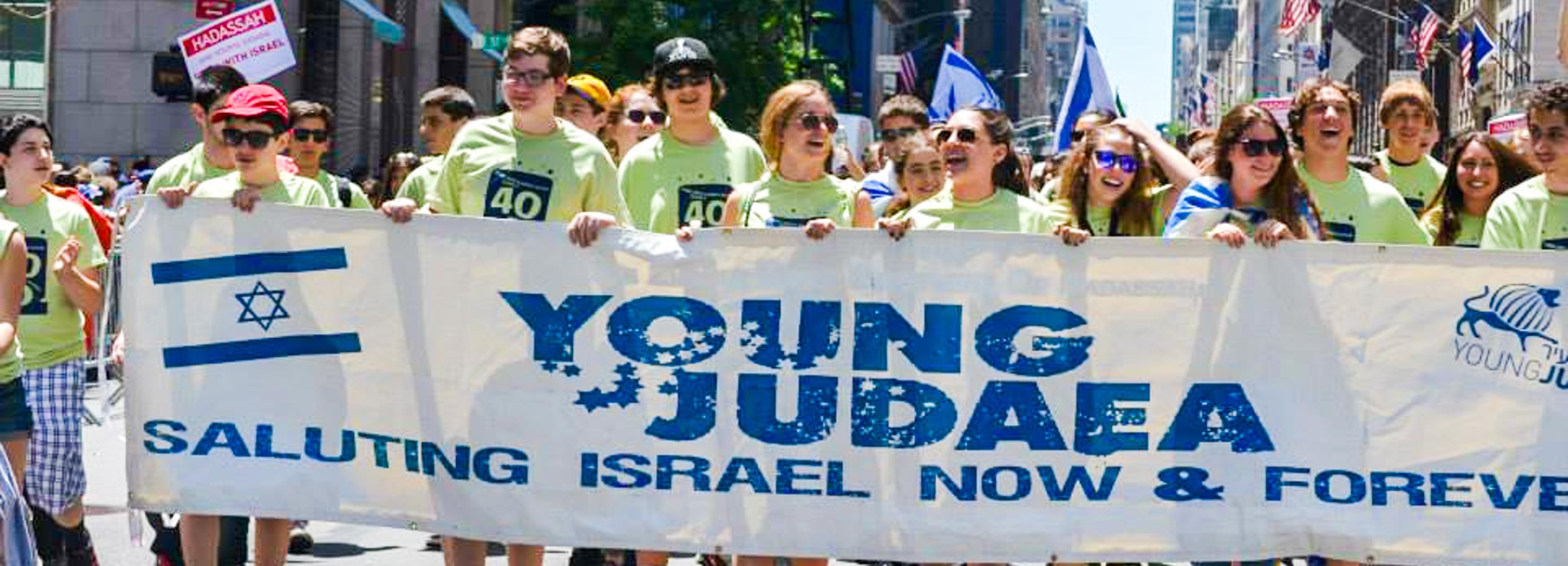 Jewish Community Young Judaea