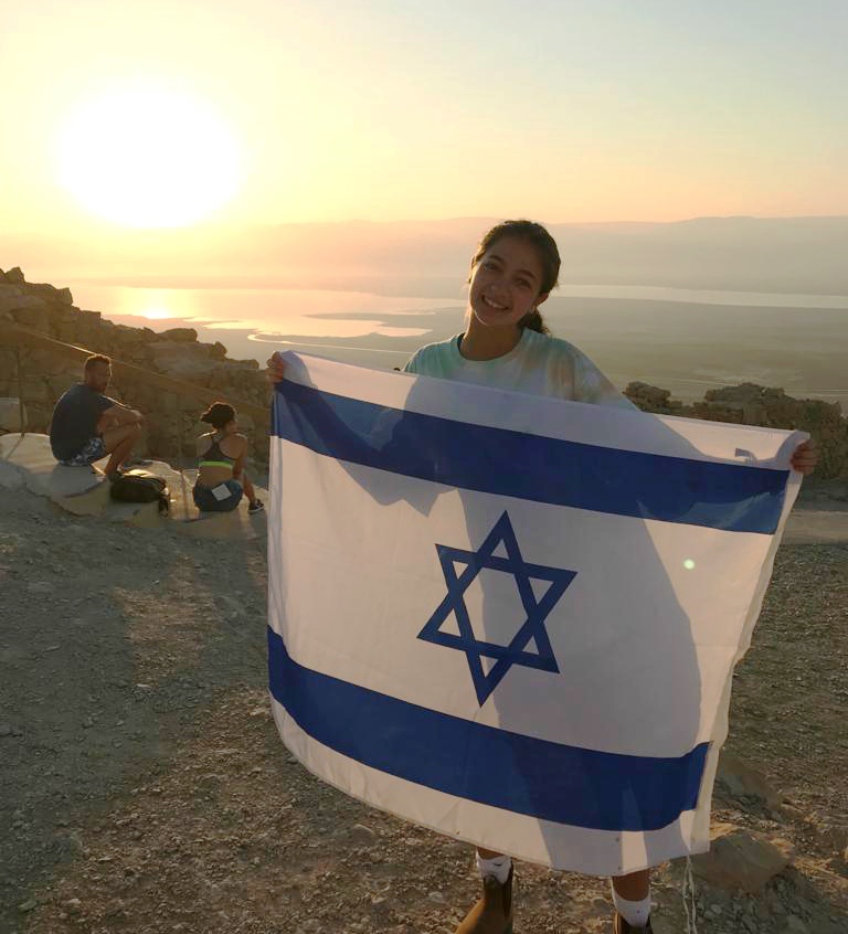 Summer 2018: Machon in Israel by Lyndsey Lipson