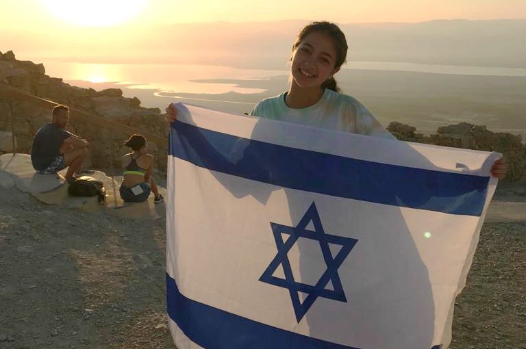 Summer 2018: Machon in Israel by Lyndsey Lipson