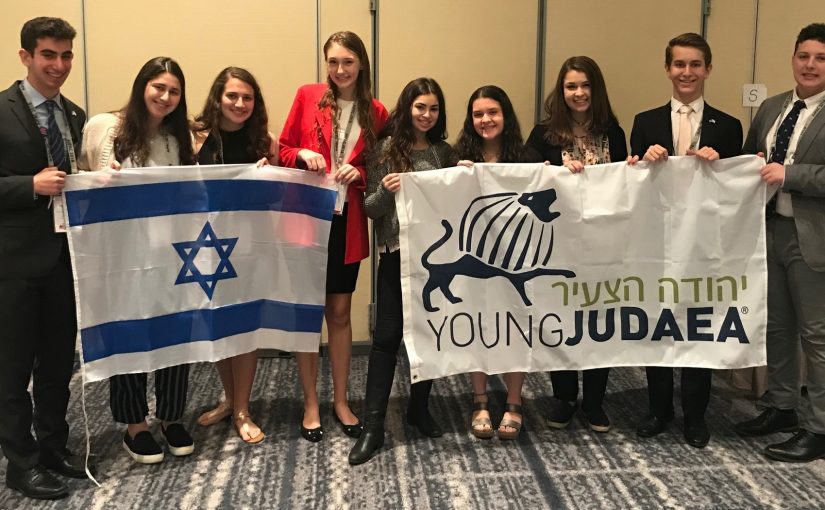 Young Judaea Delegation at the AIPAC Schusterman High School Summit