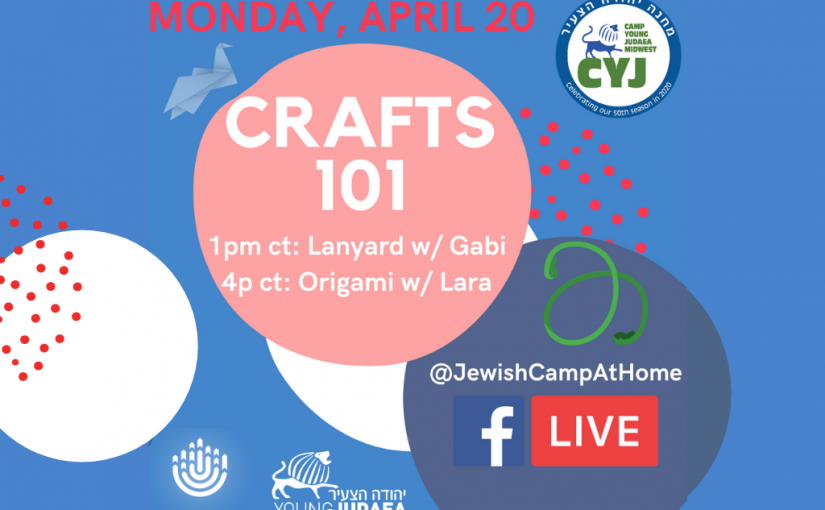 CYJ Midwest: Crafts 101
