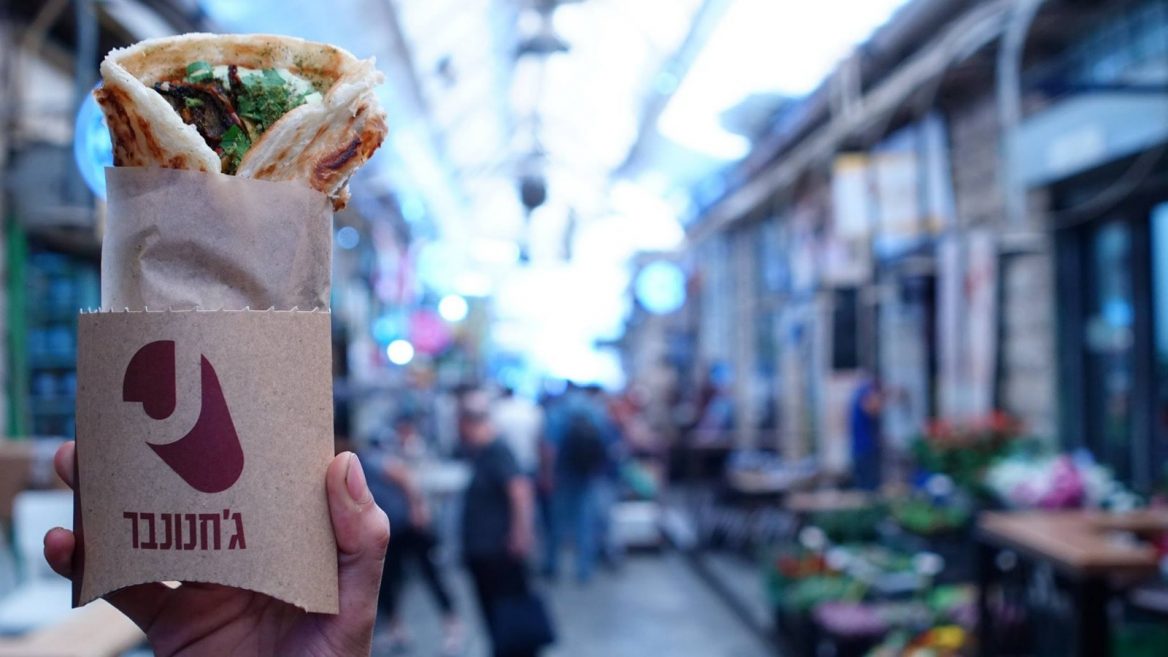 Bring Your Appetite to Mahane Yehuda!