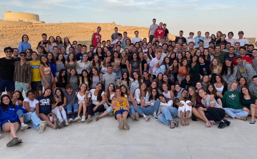 Year Course Archives Young Judaea