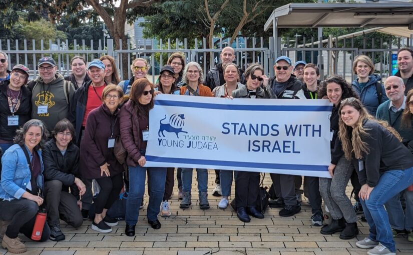 Reflections from the Alumni Israel Volunteer Trip