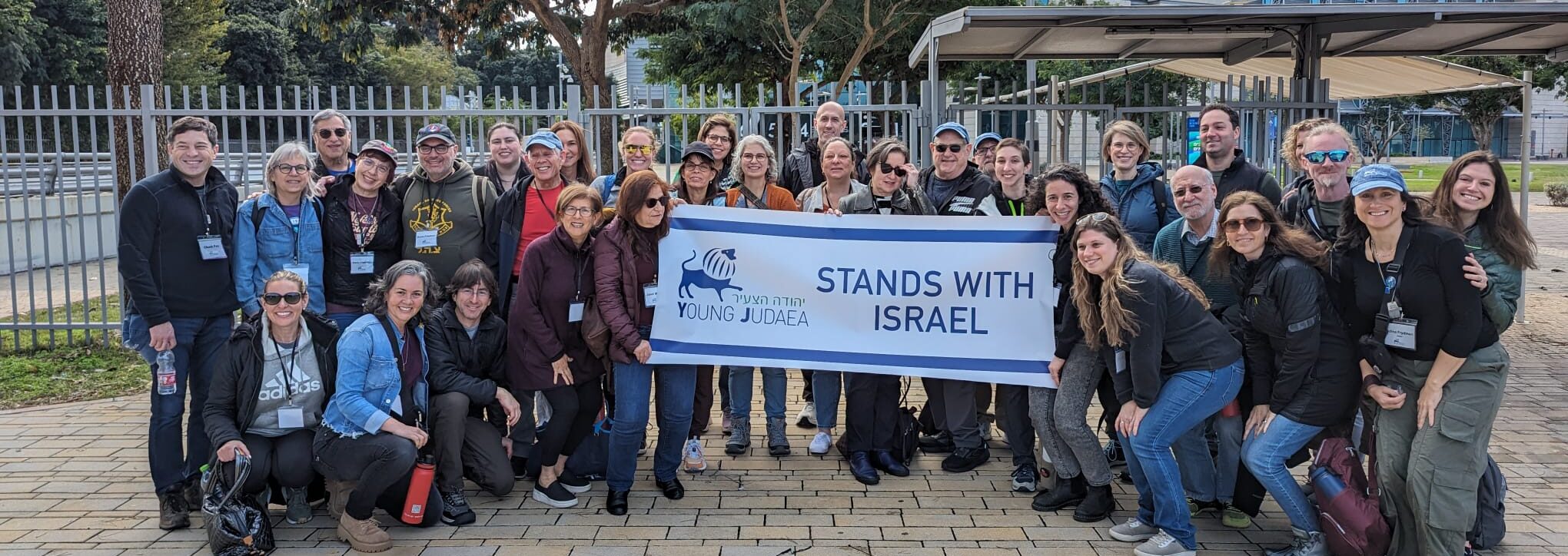 Reflections from the Alumni Israel Volunteer Trip