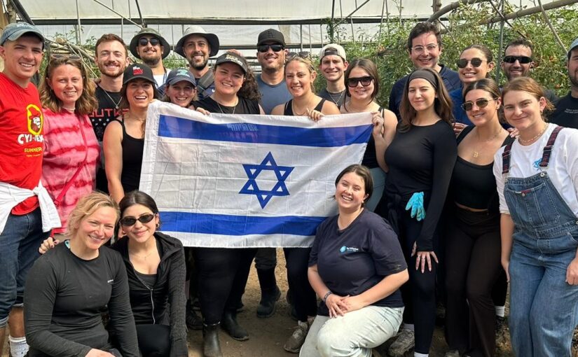 Young Adult Volunteer Trip in Israel: Taylor’s Reflection