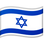 :flag-il: